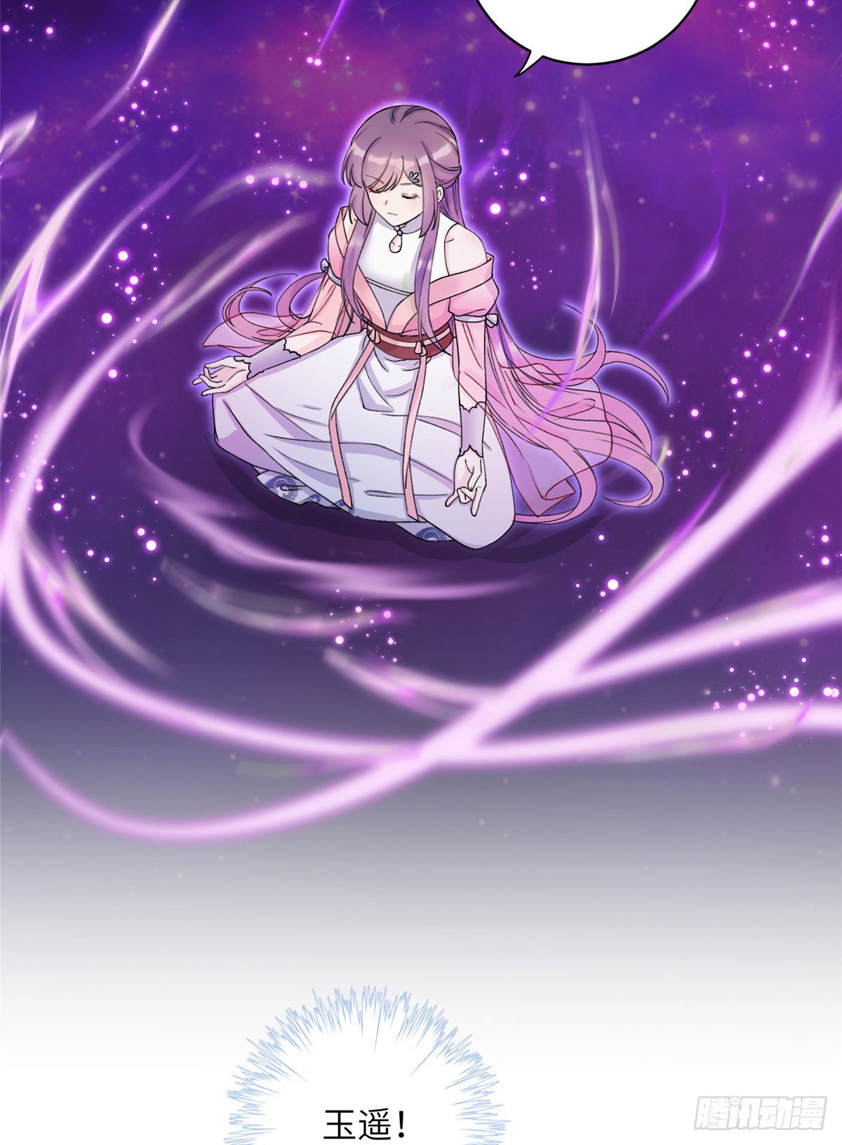 02 顺藤摸瓜33