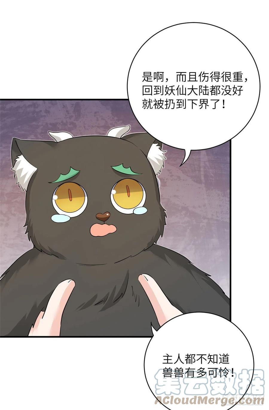 62 高端连连看2