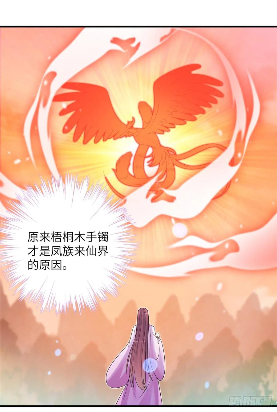 051 套装马甲10