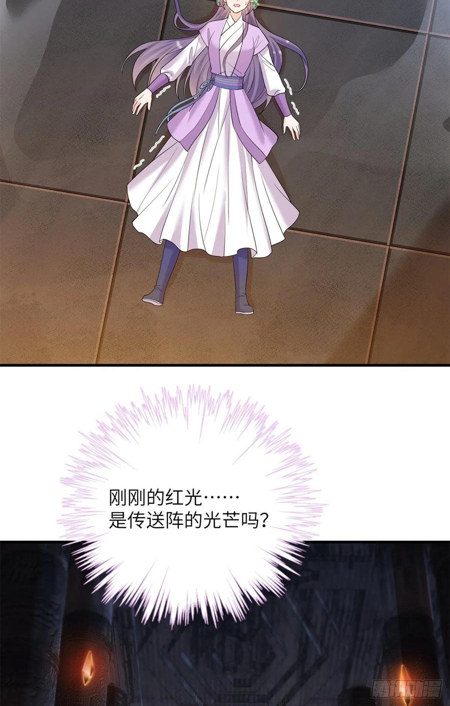 061 又见芝麻5