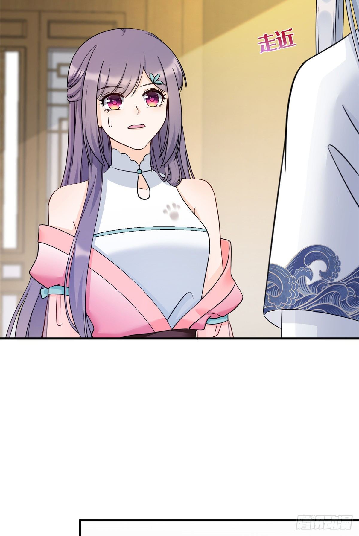 13 把衣服脱了46