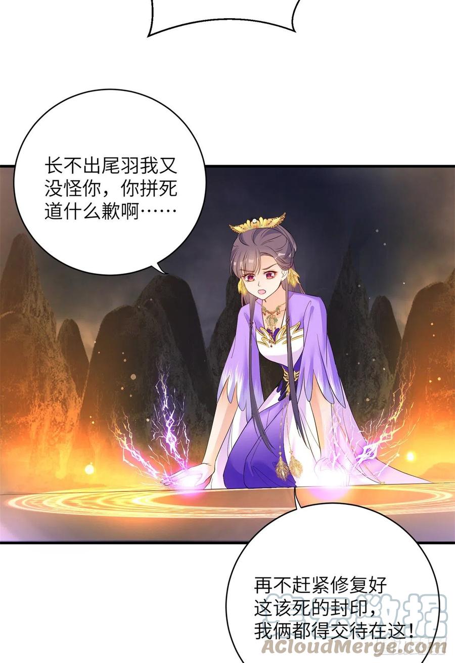 045 神力在线直充12