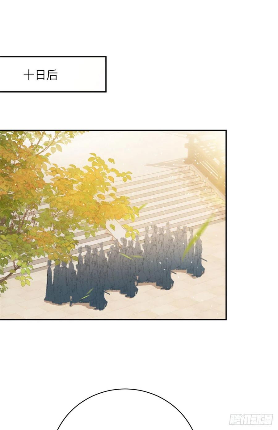 70 迎击兽潮11