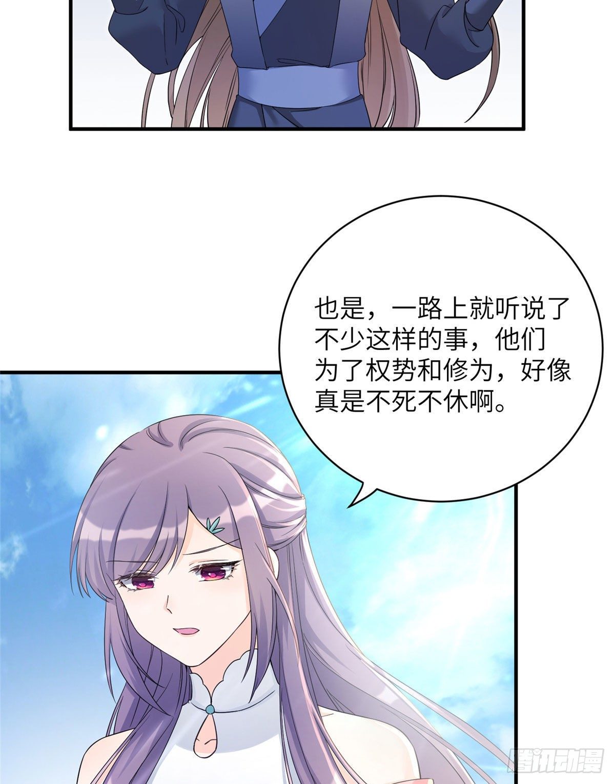 05 报名临云殿15