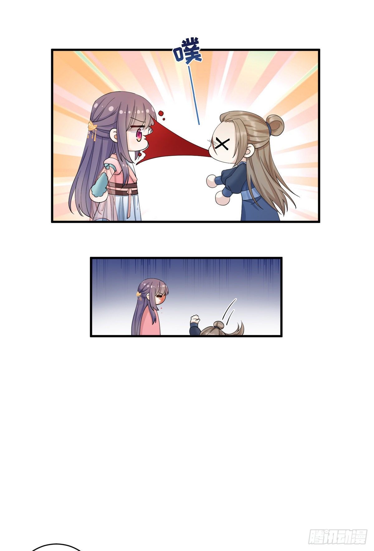 01 挂件+120