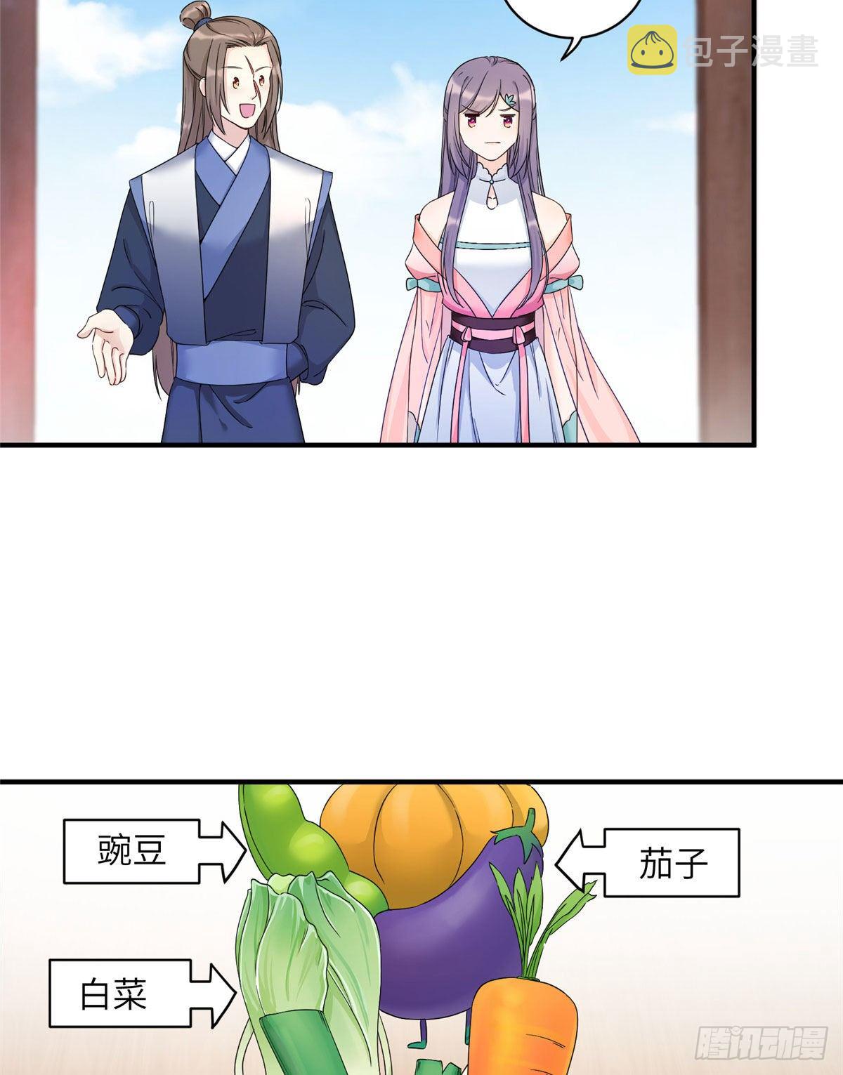 05 报名临云殿18