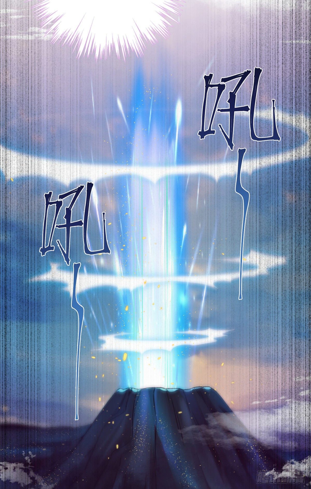 23 凤凰和龙22