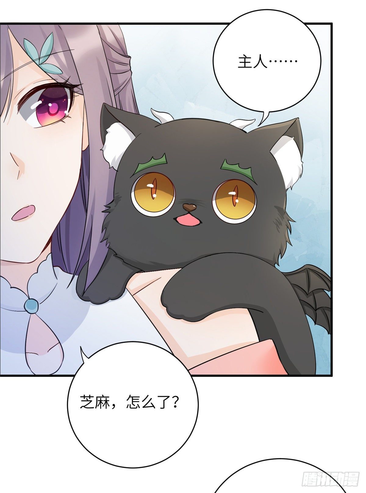 14 毁灭之光47