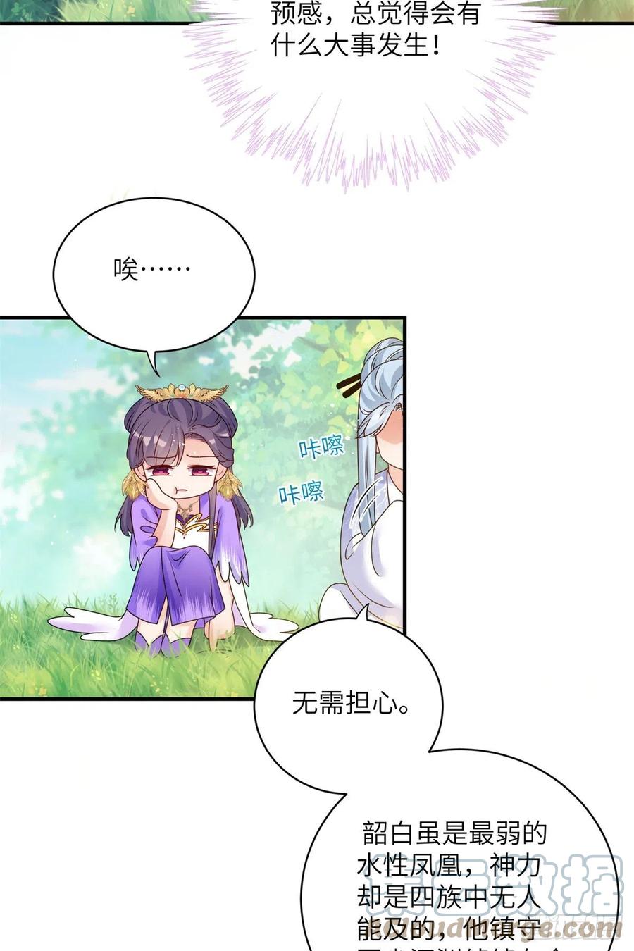 042 巨大的BUG2