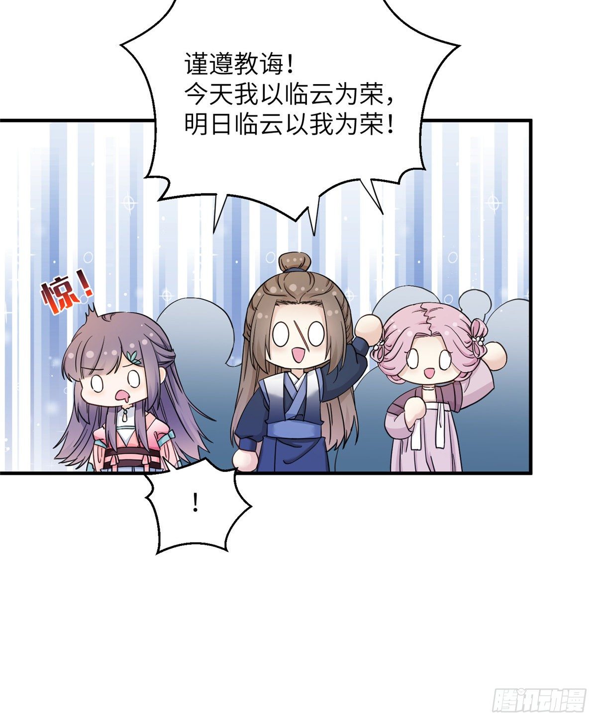 09 入门选拔9