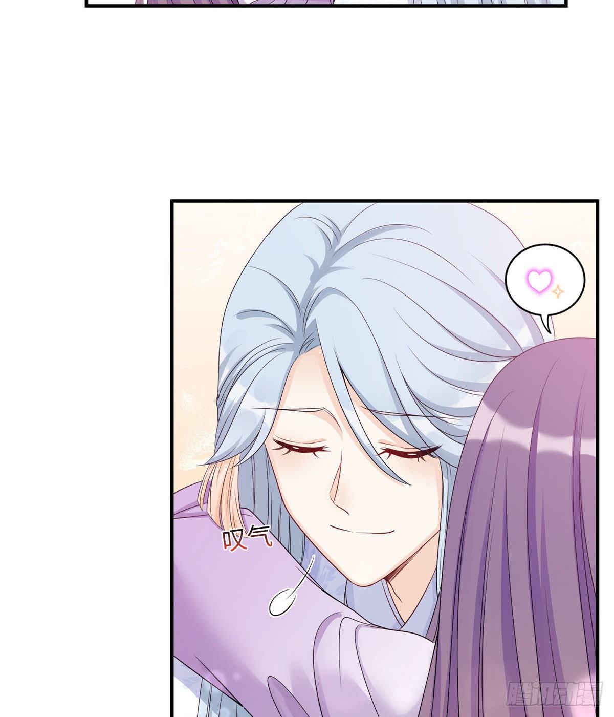 26 超越师徒关系外的事36