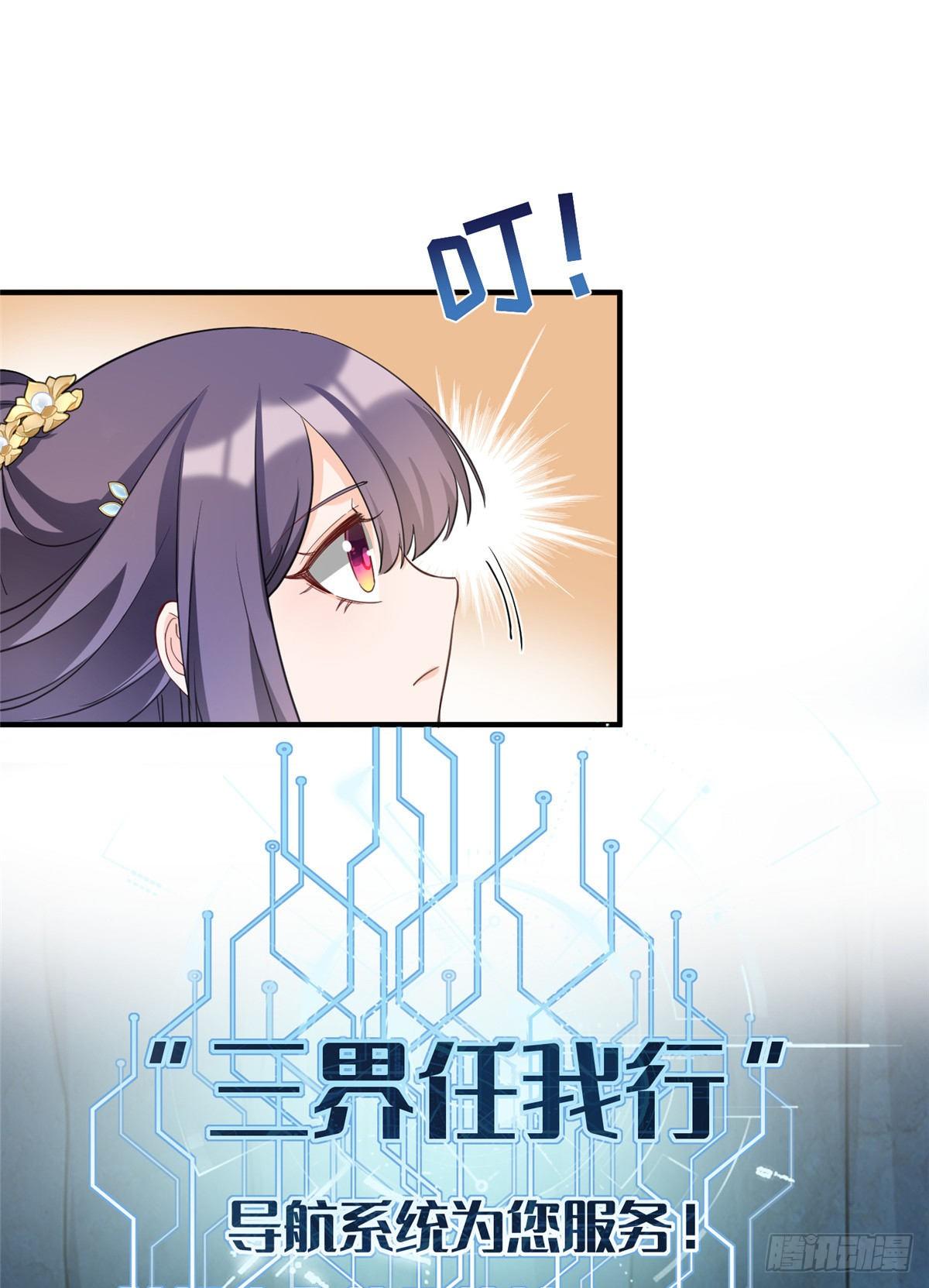 22 要有光25