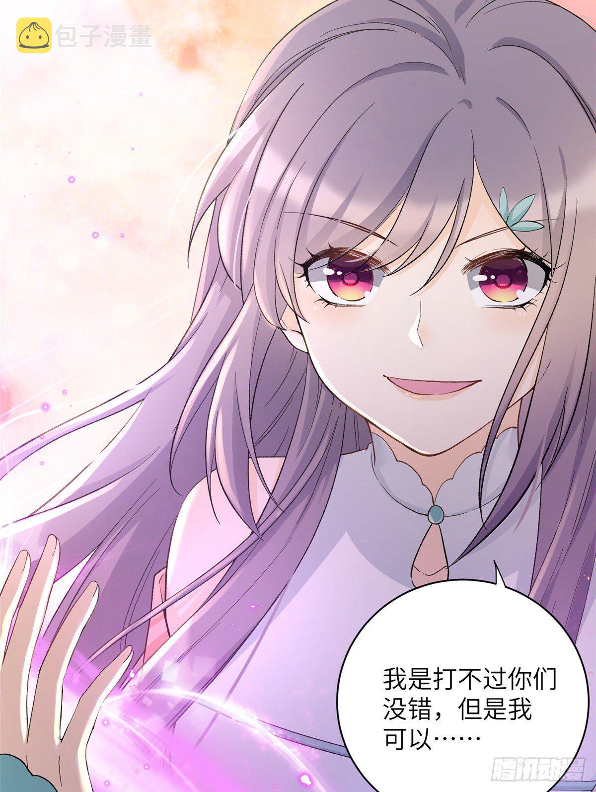 10 我认输22