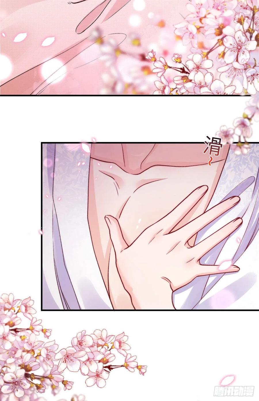 027 夫妻间才有的程序15
