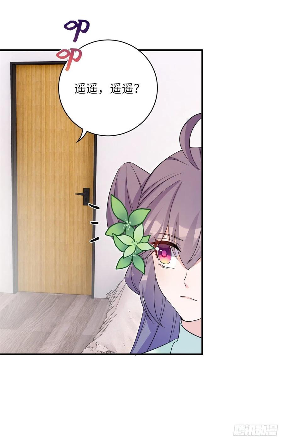 80 回原本的世界34