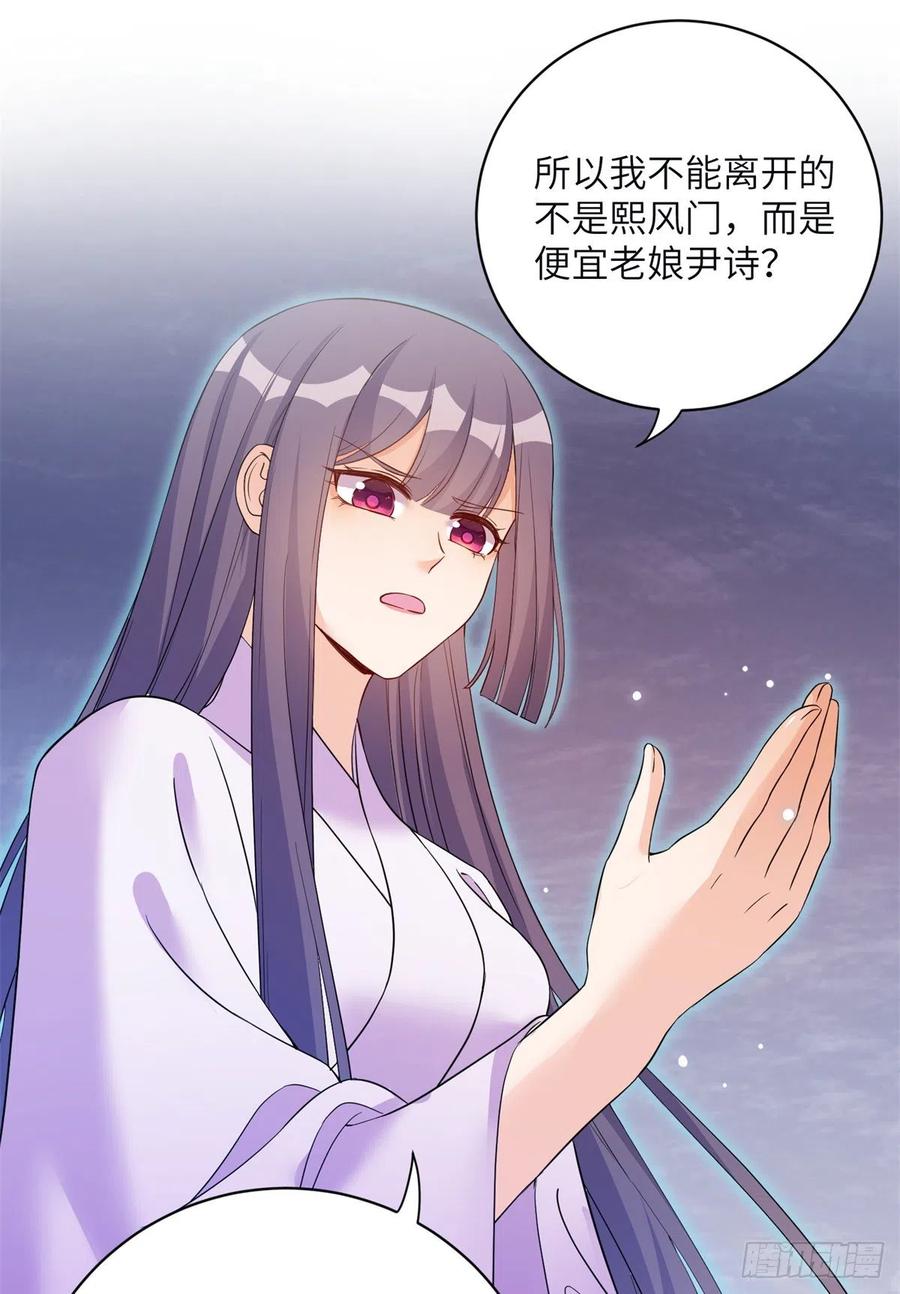 051 套装马甲43