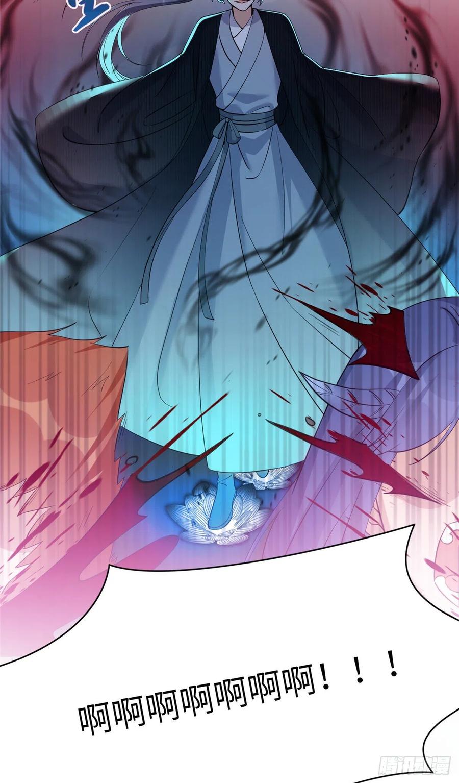 034 不要再丢下月影了25