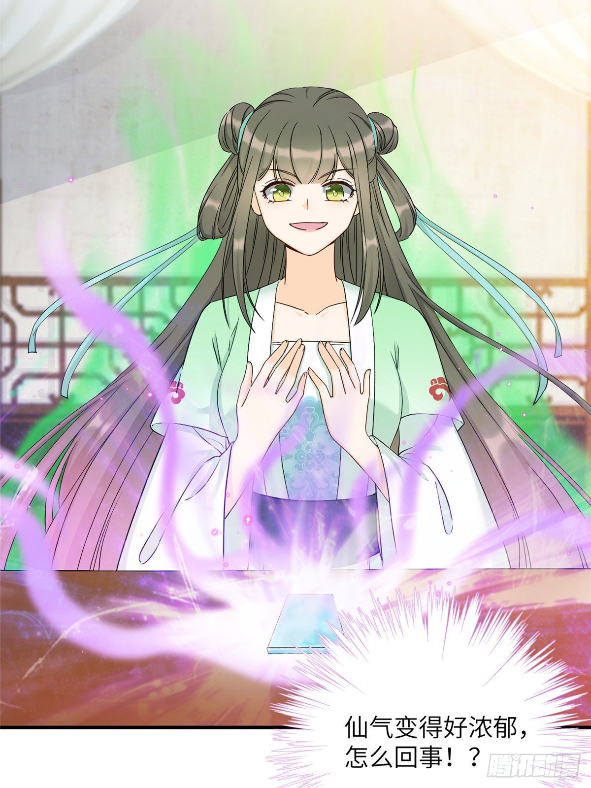13 把衣服脱了4