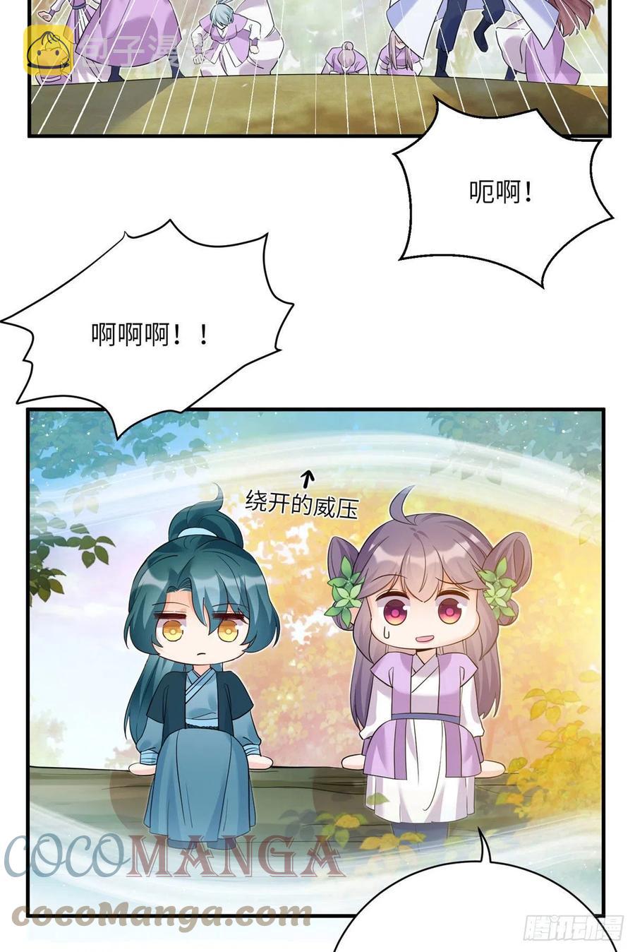 69 玉林峰玉言尊上9