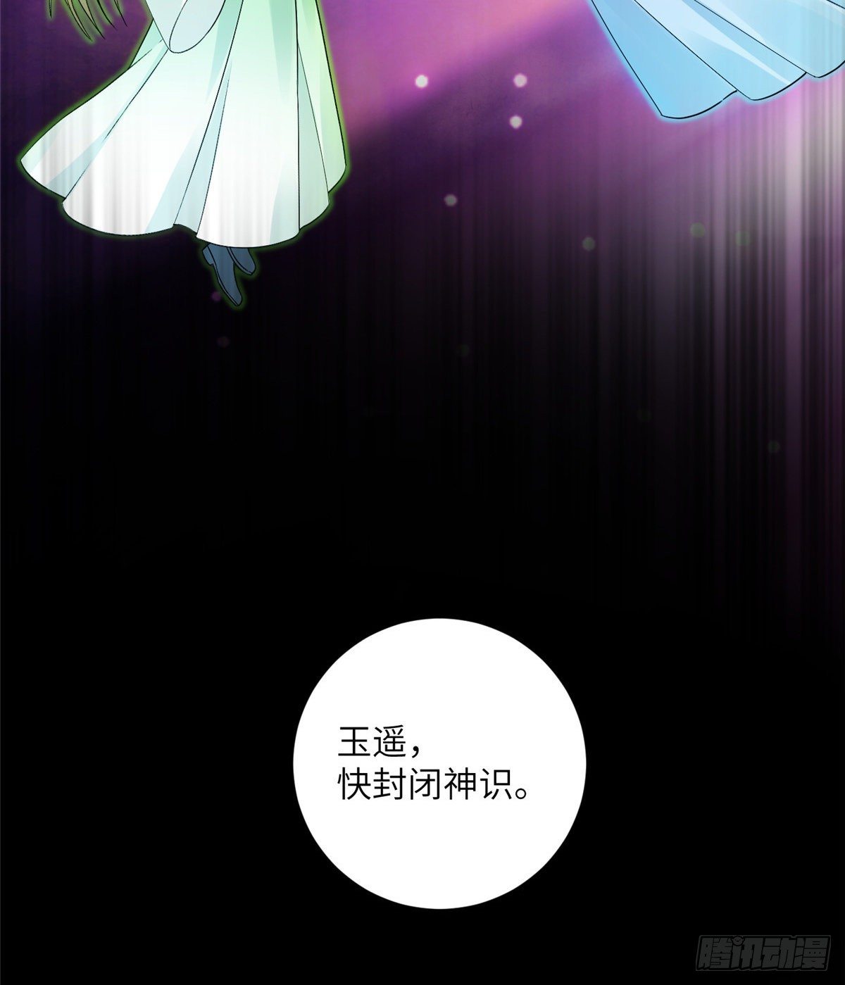 13 把衣服脱了32