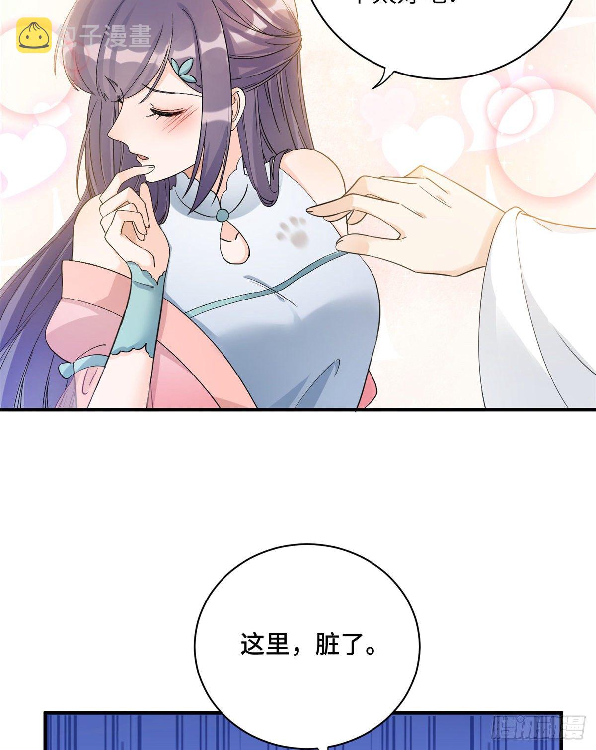 14 毁灭之光4