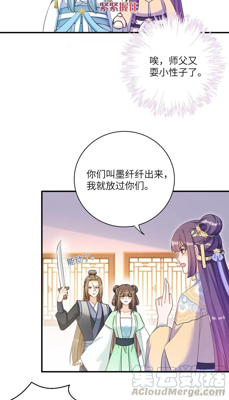 029 空间历届主人开会18