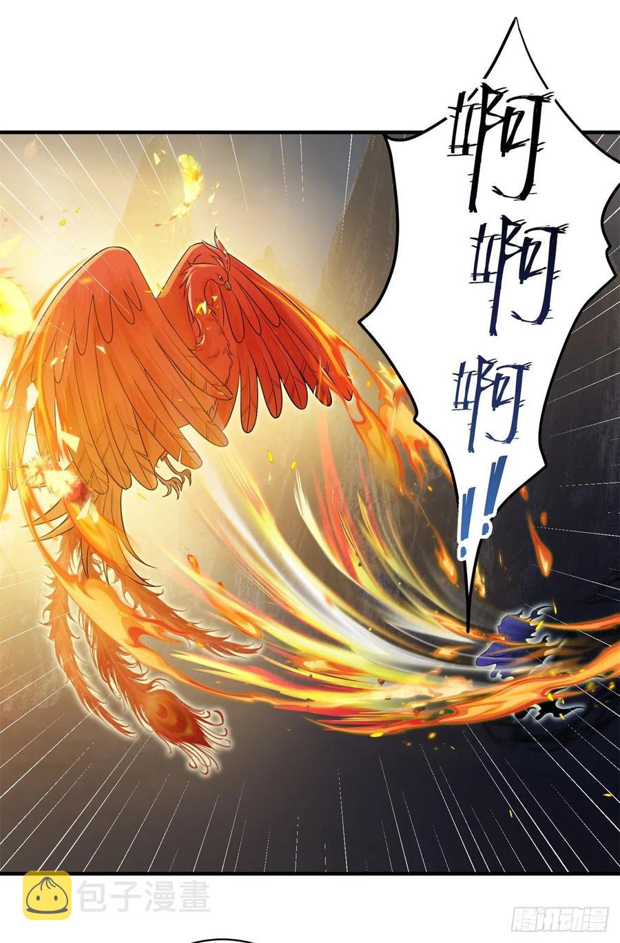 045 神力在线直充1