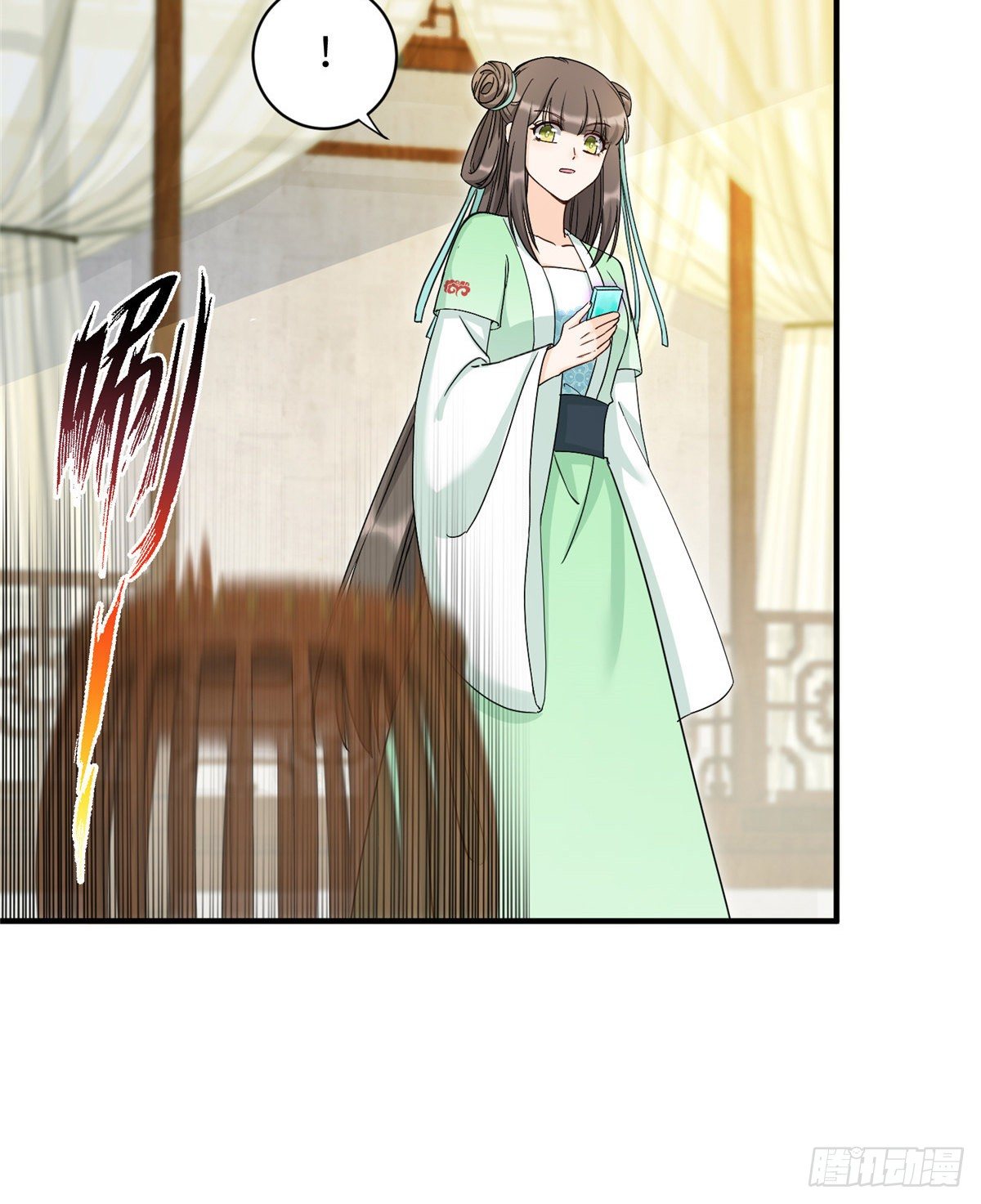 13 把衣服脱了18