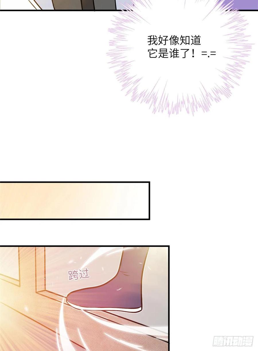 69 玉林峰玉言尊上22