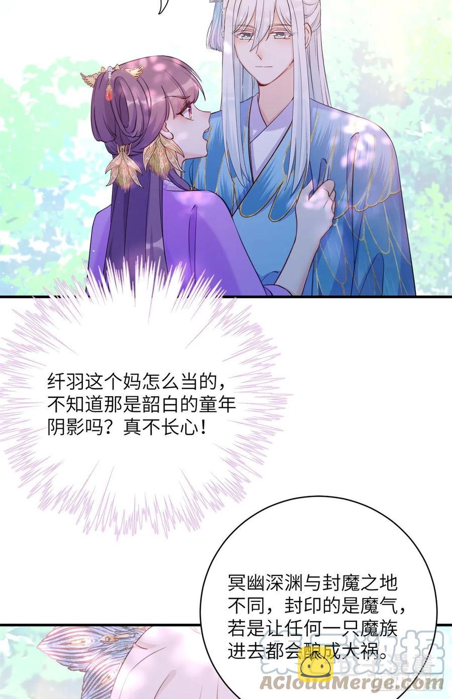 041 一生只能用两次36