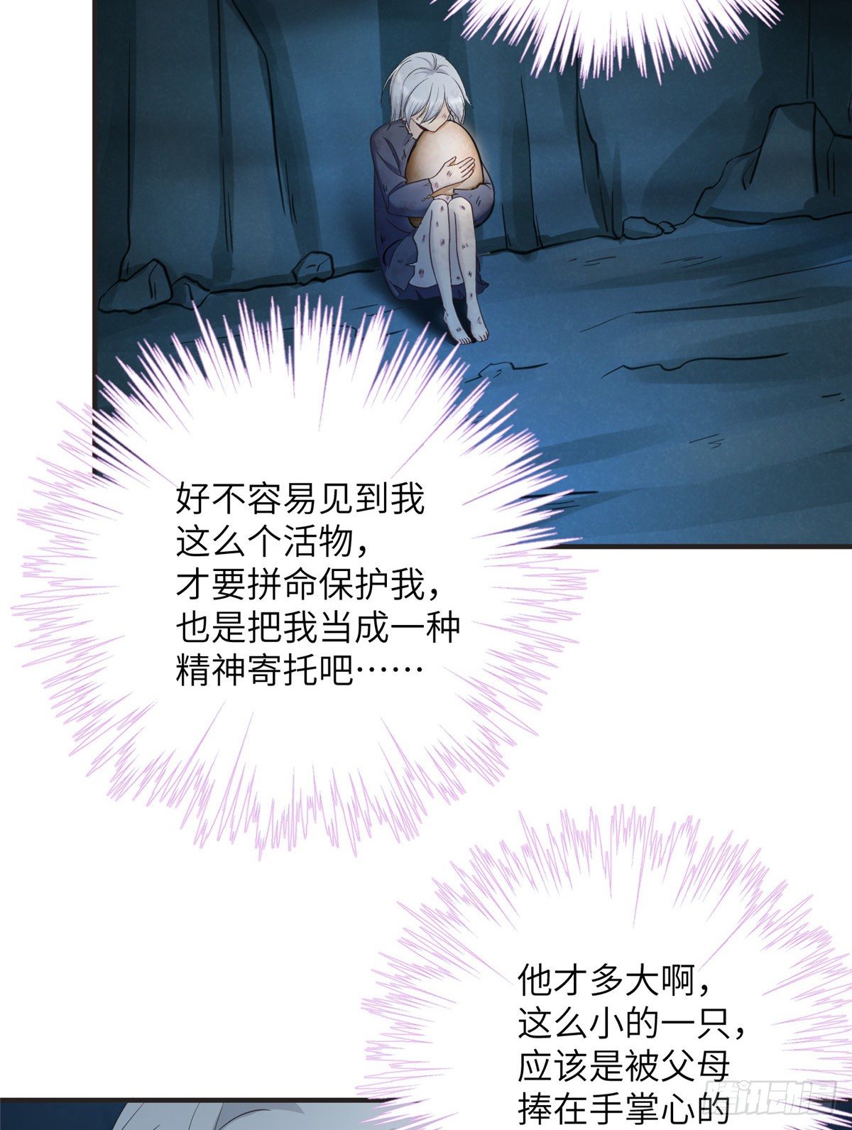 22 要有光11