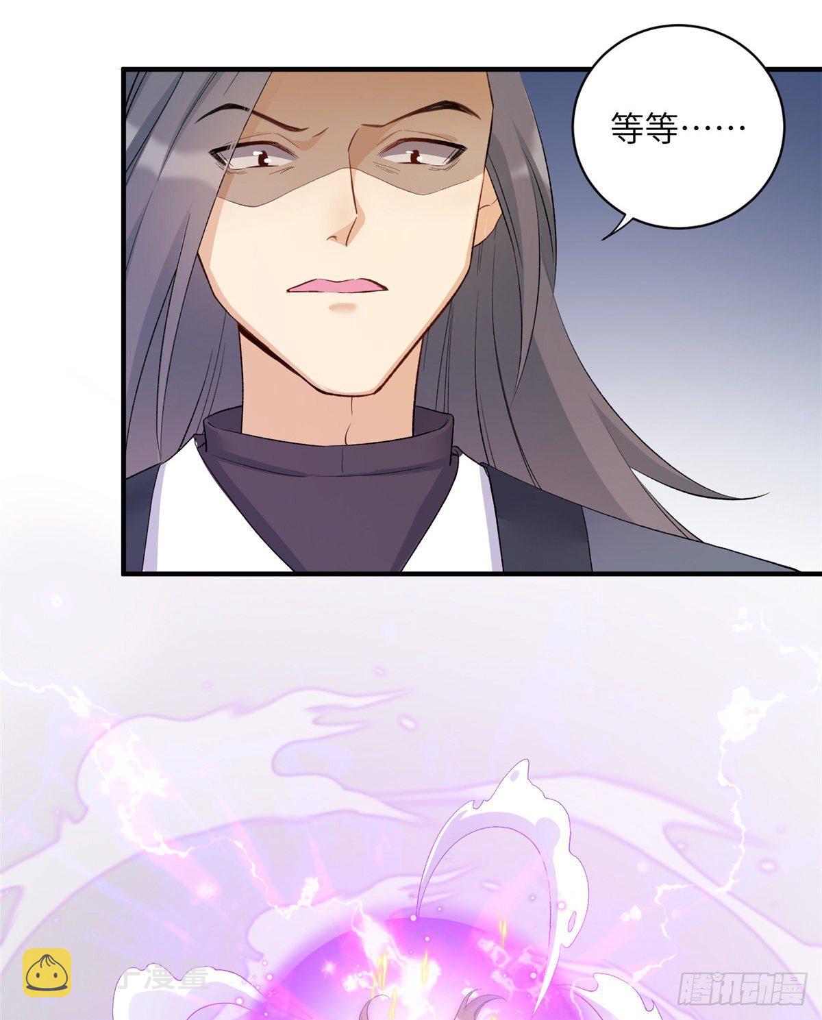10 我认输12