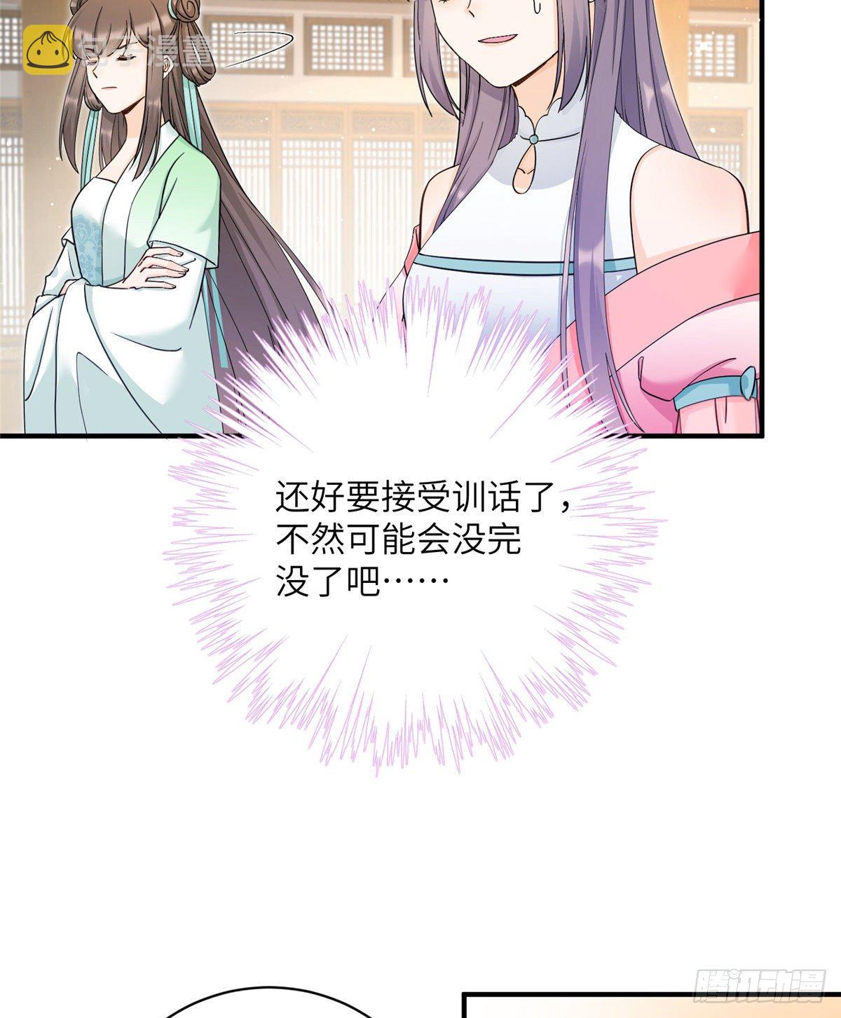 09 入门选拔7