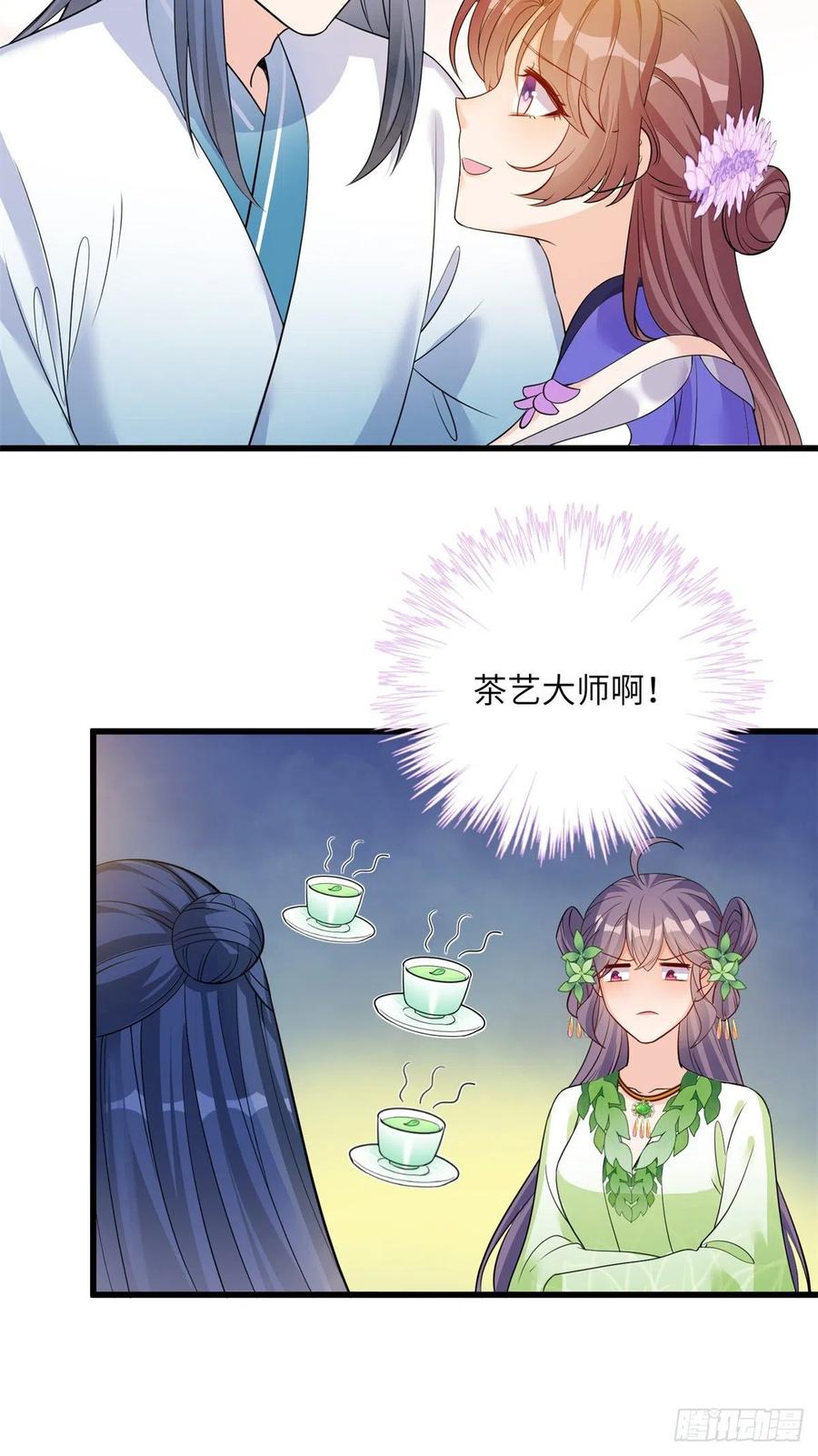 054 新的bug出现了37