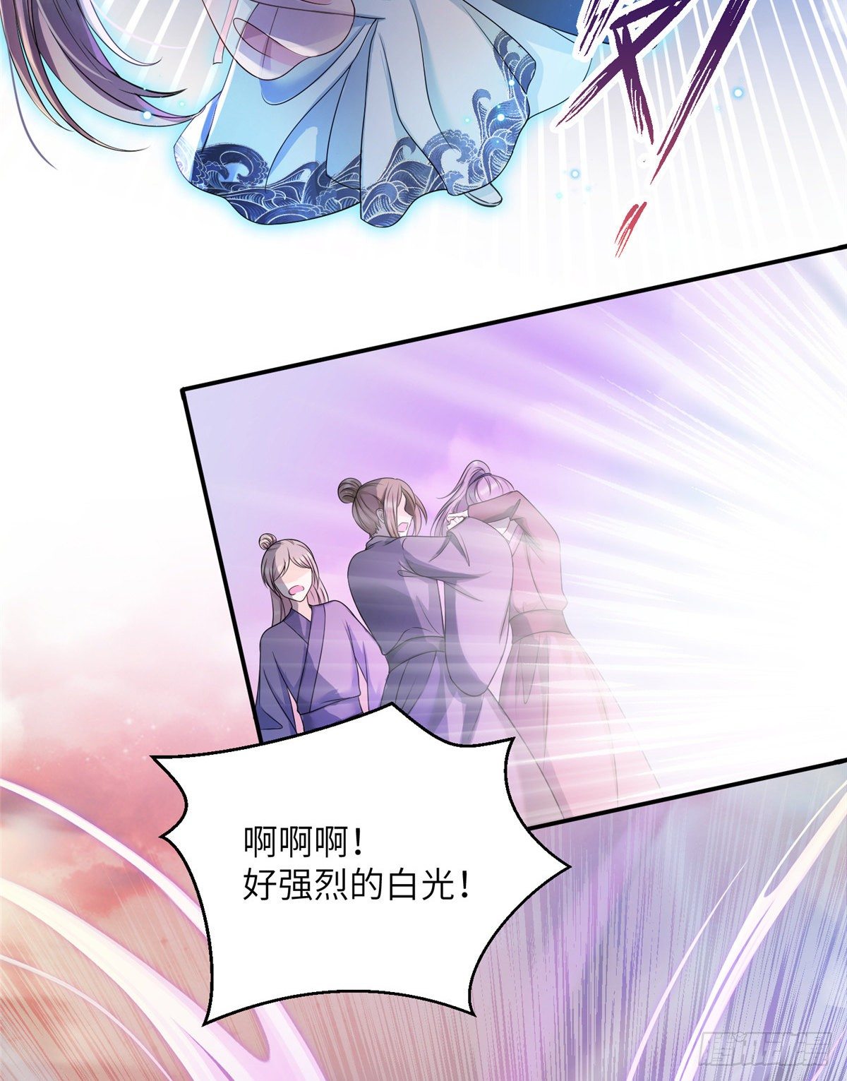 14 毁灭之光38