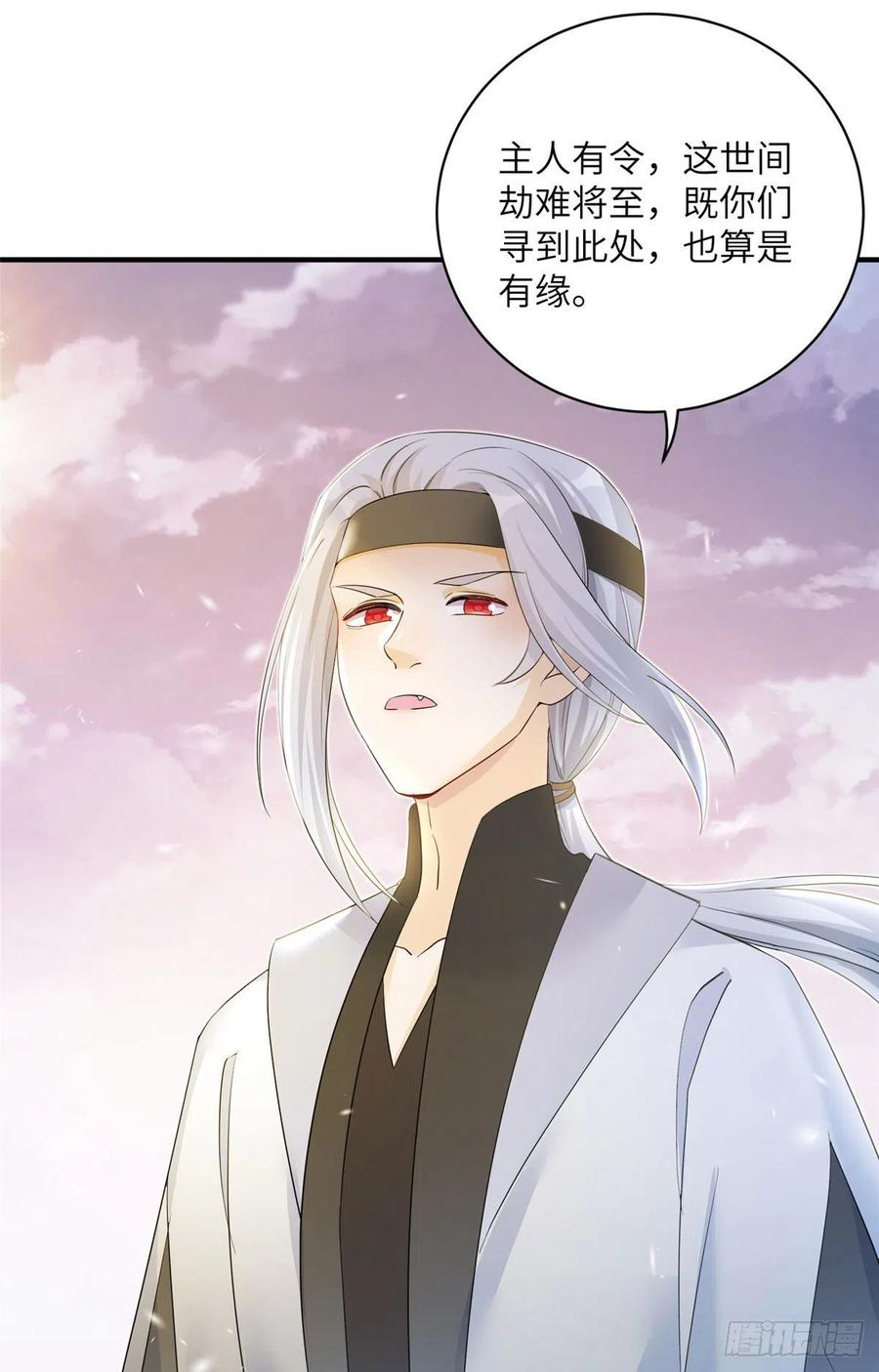 69 玉林峰玉言尊上14
