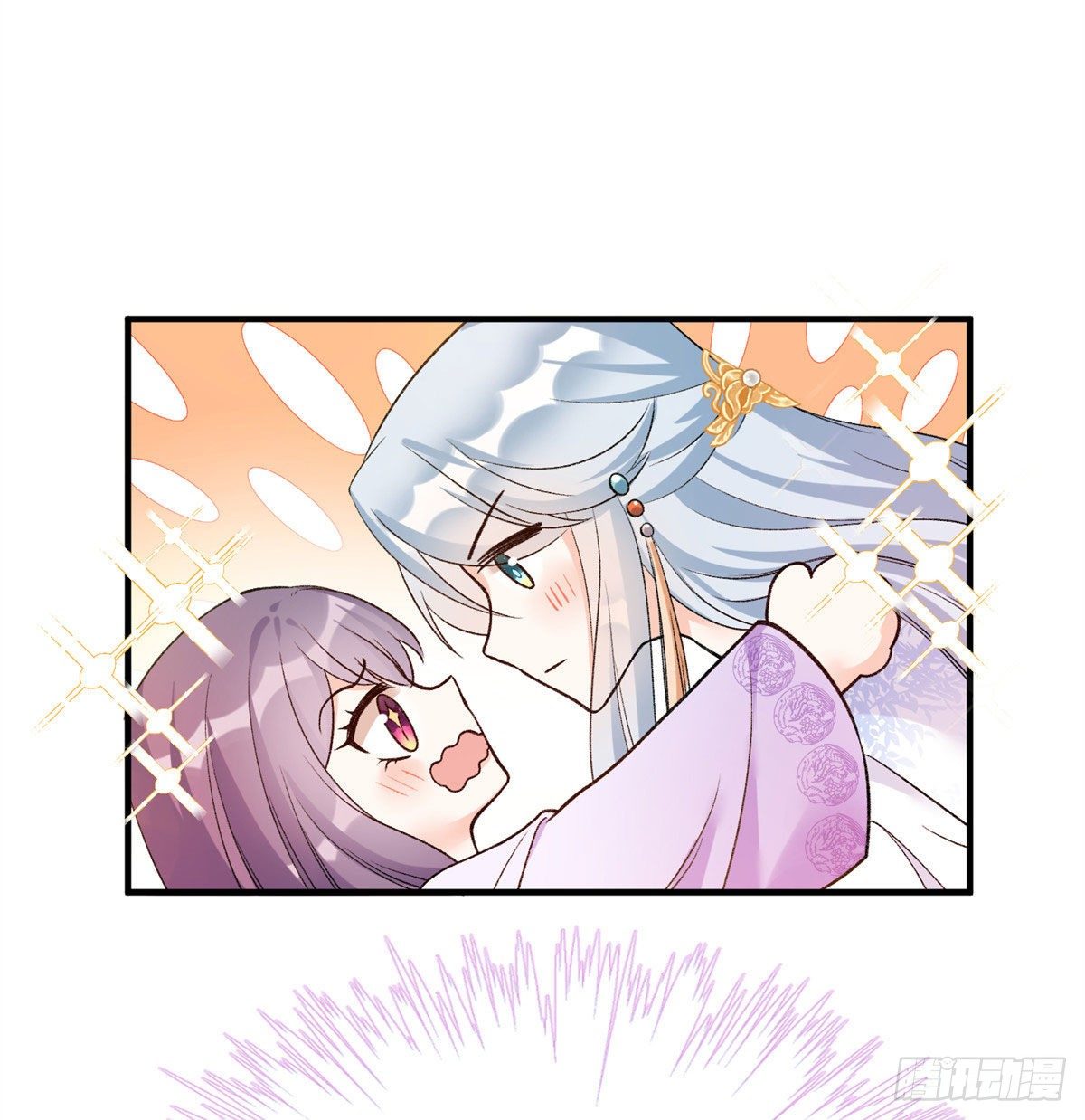 26 超越师徒关系外的事42