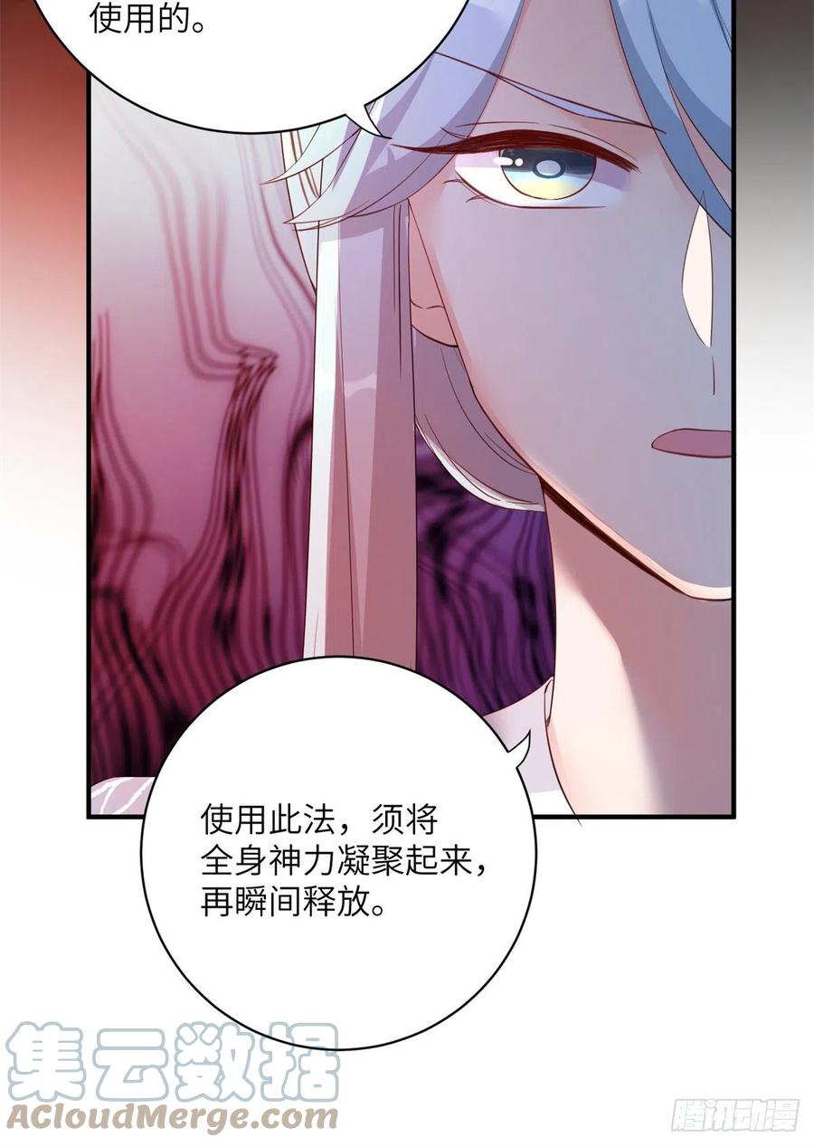 041 一生只能用两次9