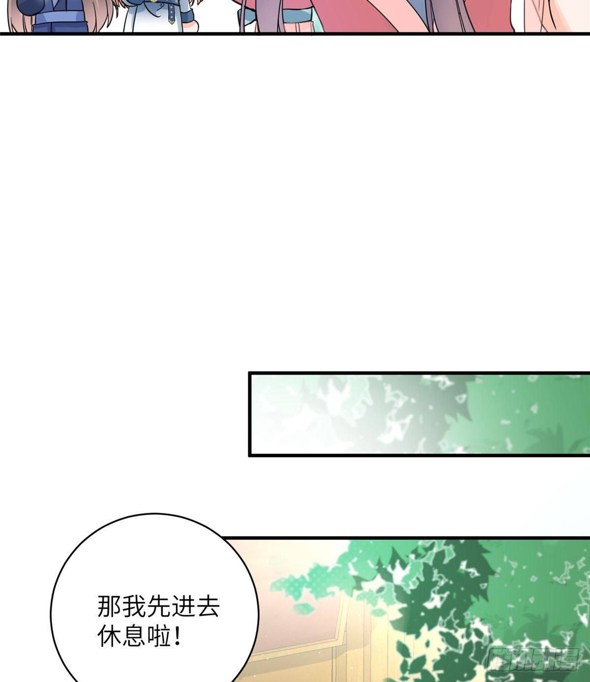 09 入门选拔22