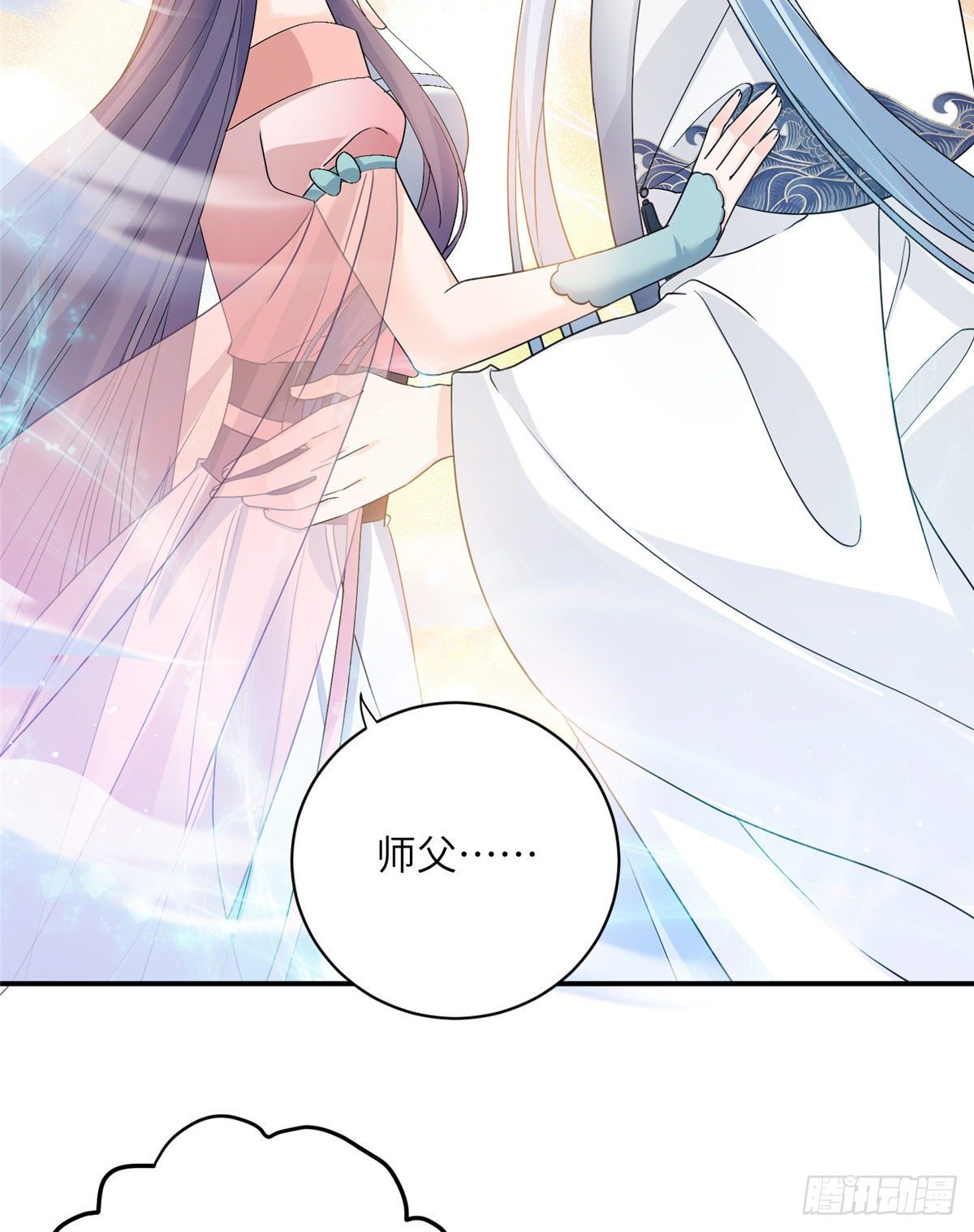 13 把衣服脱了37