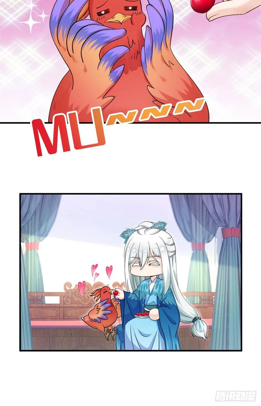 036 我带你回家19