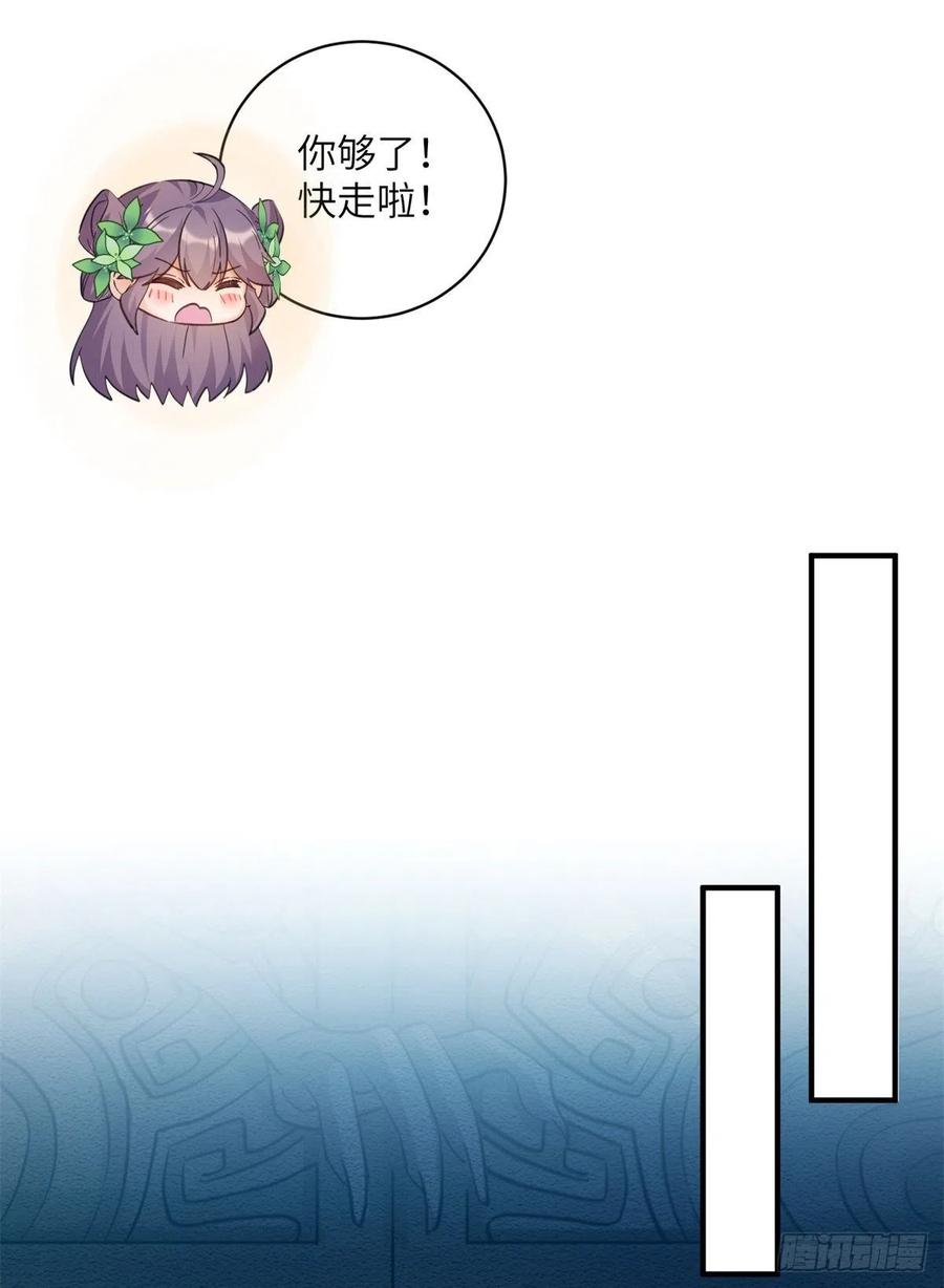 061 又见芝麻25