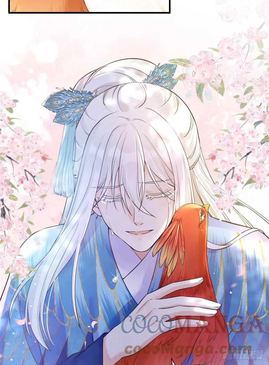 036 我带你回家4