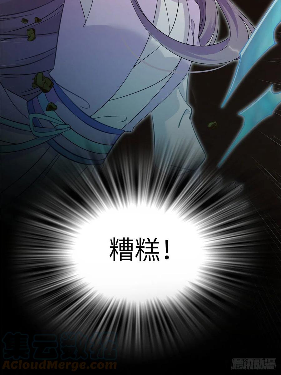 060 熟悉的妖兽48
