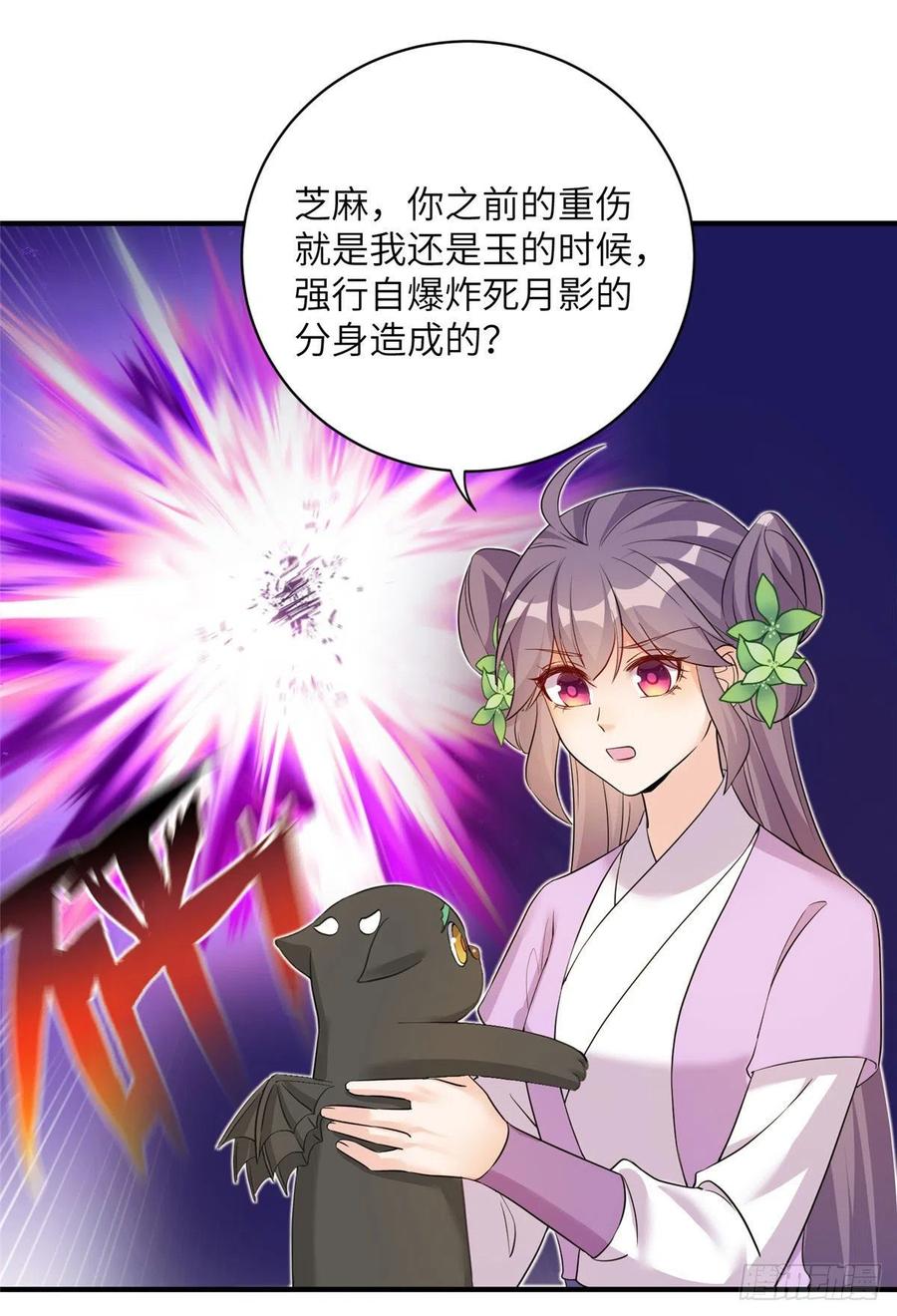 62 高端连连看1