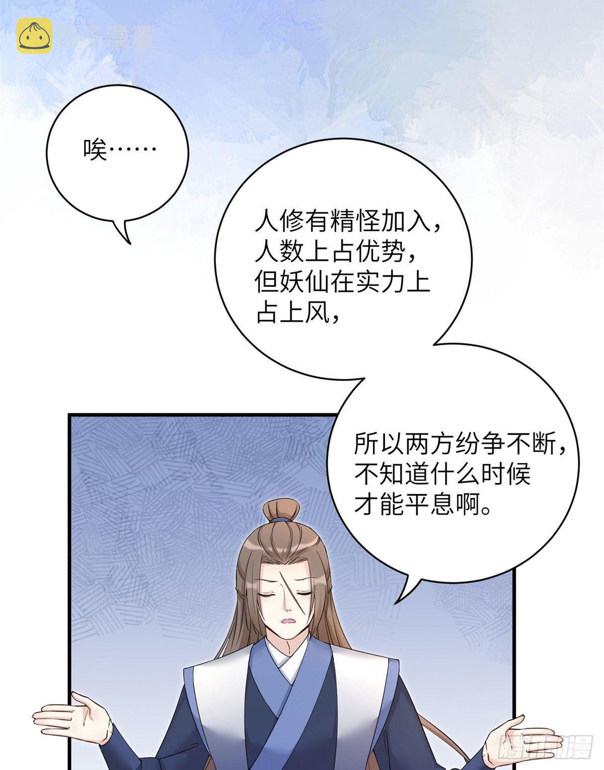05 报名临云殿14