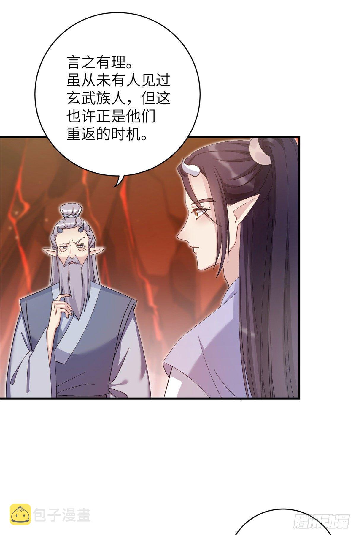 24 是什么蛋17