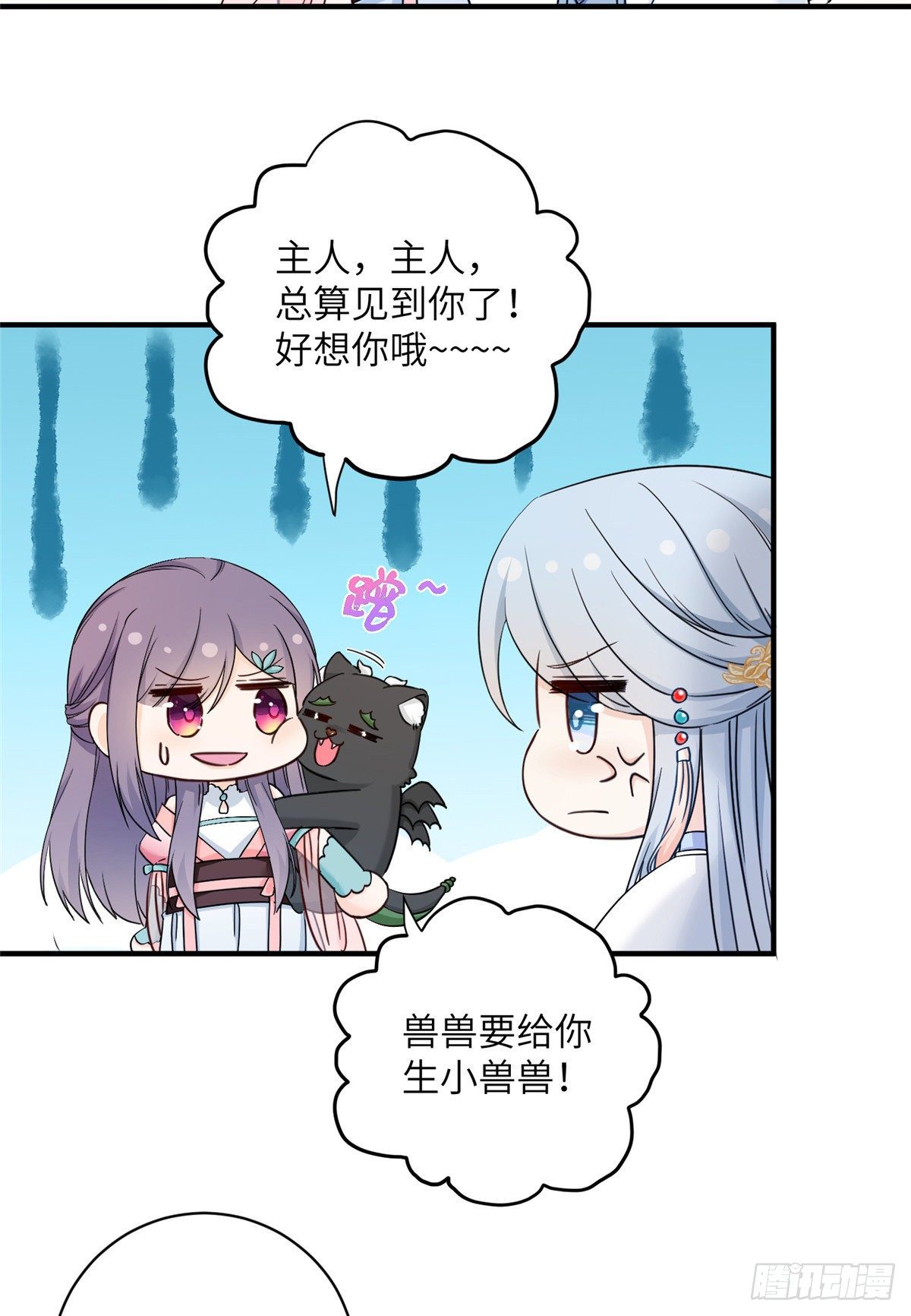 13 把衣服脱了42