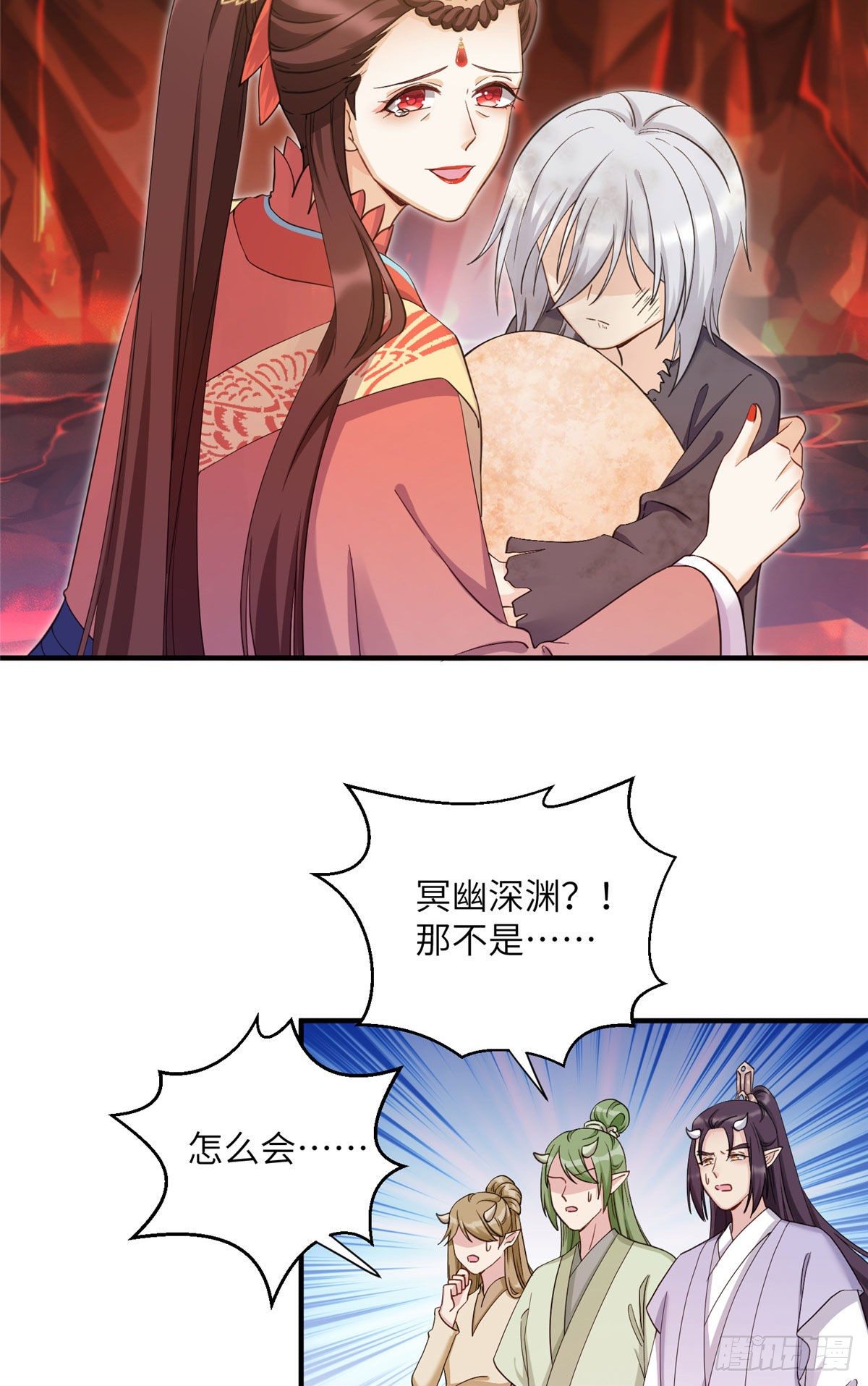 24 是什么蛋11
