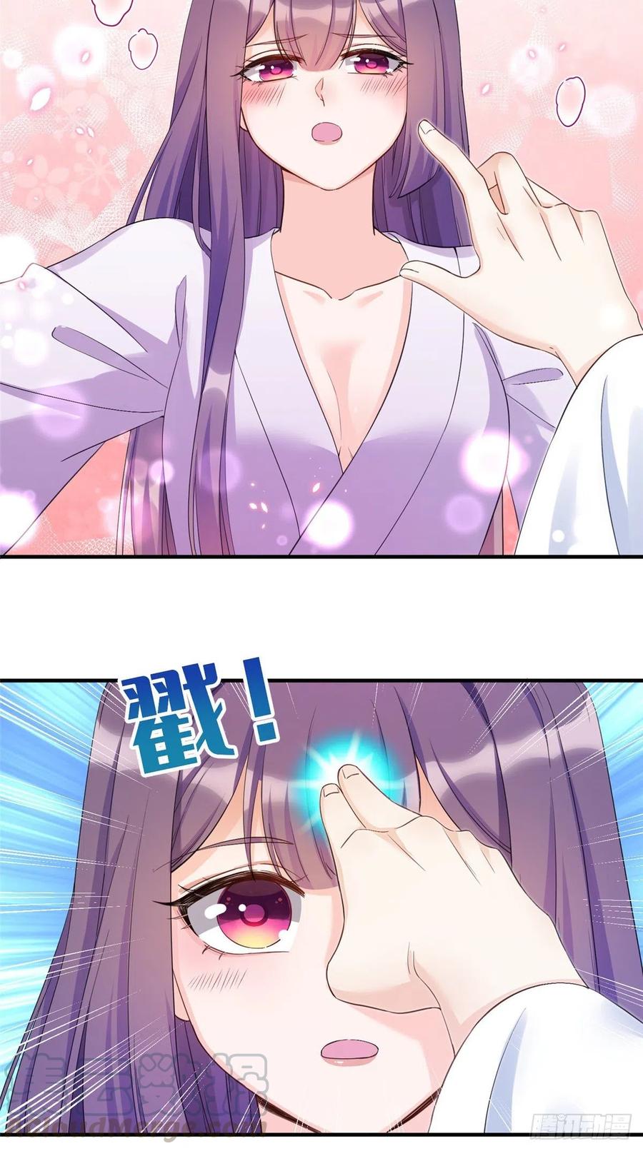 027 夫妻间才有的程序2